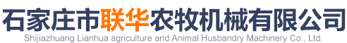 廊坊光中塑料制品有限公司